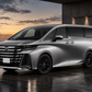 トヨタ 40系 アルファード ヴェルファイア 純正 19インチ 7J +40 PCD120 グロスブラック 4本